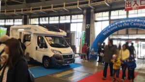 参加&動画デビュー@名古屋キャンピングカーフェア2019春